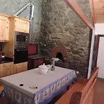 Farm stay Casas Dos Vimes *